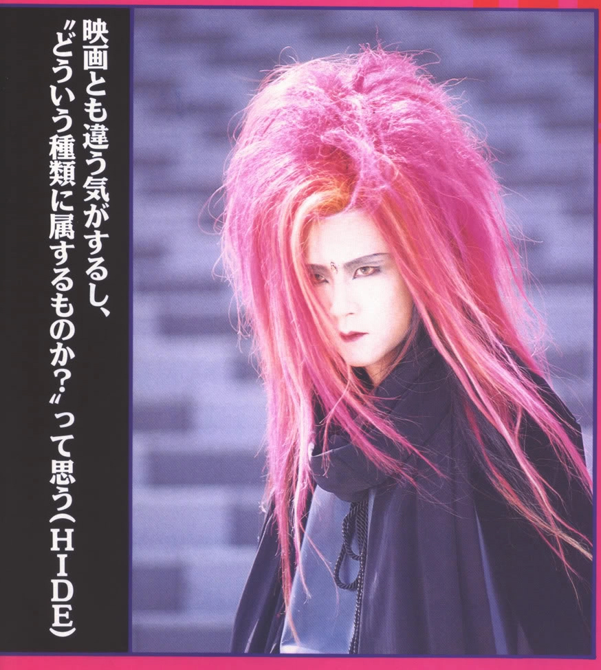 hide X Japan Astrological Analysis