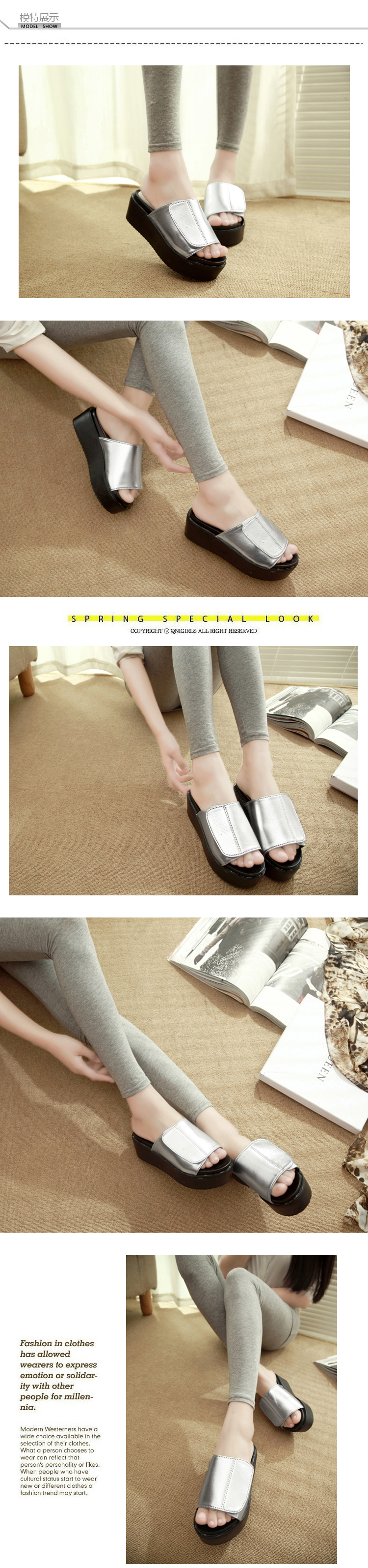 Silver Sandals with Velcro