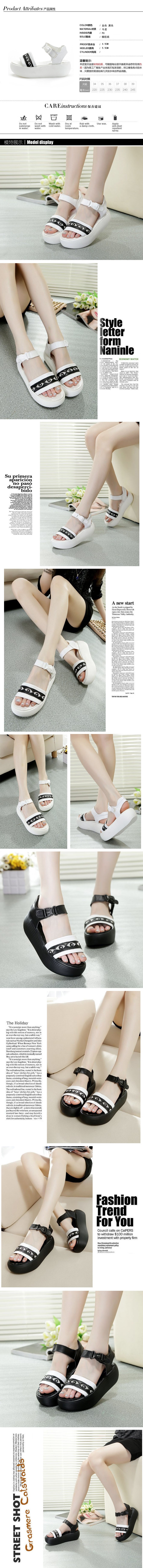 White Sandals with Egyptian Eyes
